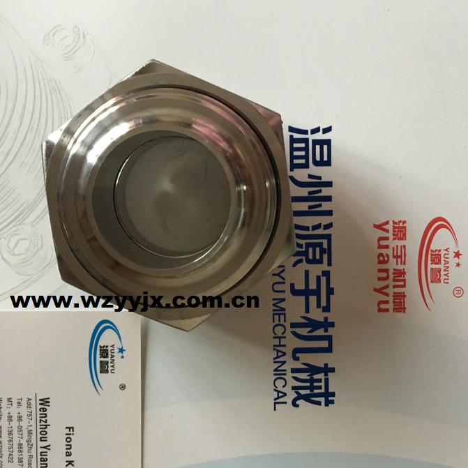 RJT Union Stainless Steel Sanitary