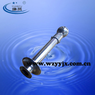 Stainless Steel Double Clamp Spray Ball