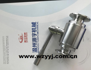 Stainless Steel Clamp Ball Valve (New Type)