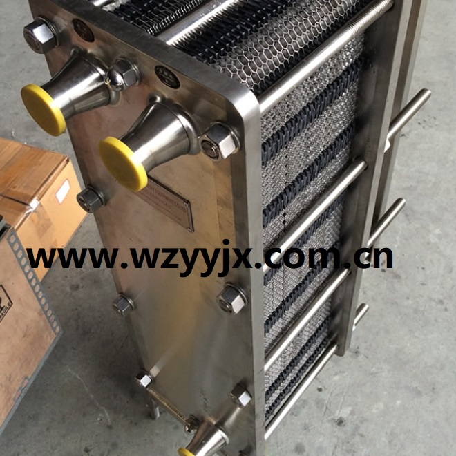 Sanitary Stainless Steel Plate Heat Charger