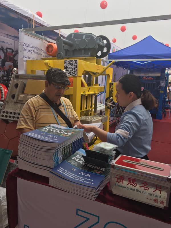 2nd day of Canton Fair - ZCJK Block machine (9).jpg