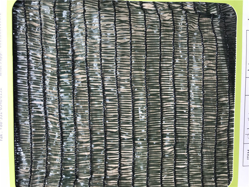 Sombra verde oscuro net-45g (5)