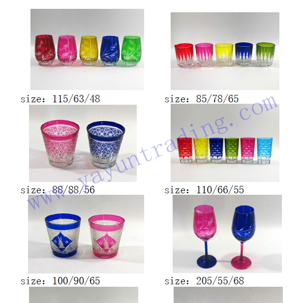 hand etched red wine glass