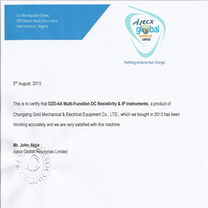 AQ) 4JABS0IAFBT [MMP (@ 9 {D.png