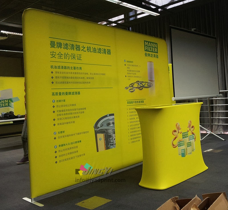 Portable dye-sublimation tension fabric lightweight aluminum frame trade show display booth