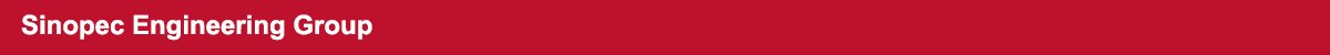 Sinopec Engineering Group