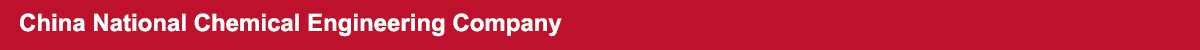 China National Chemical Engineering Company