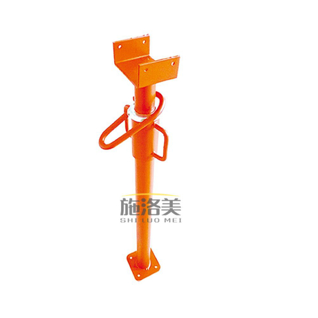 U Head Prop SP01-003