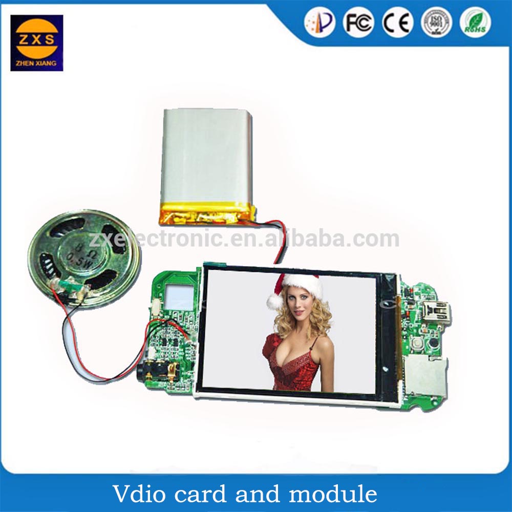 High quality LCD video card chip for video brochures