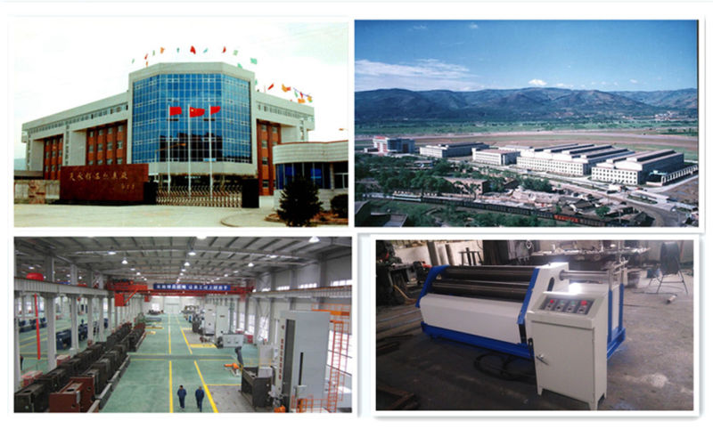 四辊卷板机（TXW12-12 * 2000）