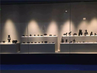 Mini Led Profile Light para Museo