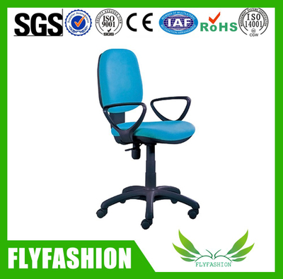 Adjustable rotary office laptop computer chair(PC-21)