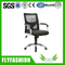 Office Chair (OC-78)