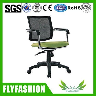 Office Chair (OC-87)