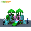 幼儿园大型滑滑梯儿童室外小博士组合玩具小区公园户外游乐设备