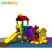 儿童户外大型塑料滑滑梯秋千组合幼儿园游乐设备室外小区玩具
