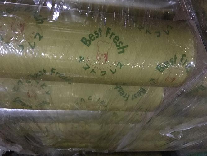 PVC sarılmak film yeni &ccedil;ekirdek tasarımı