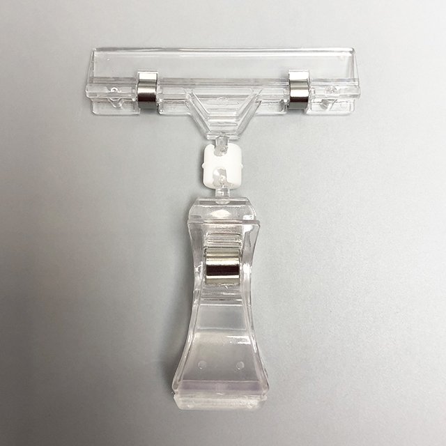 Clip On Sign Holder Clear PS06