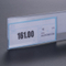 Adhesive Plastic Shelf Talker Holders DS015