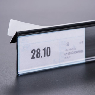 Angled Adhesive Economy Shelf Label Holder H27mm DS010