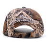Camo baseball cap 
