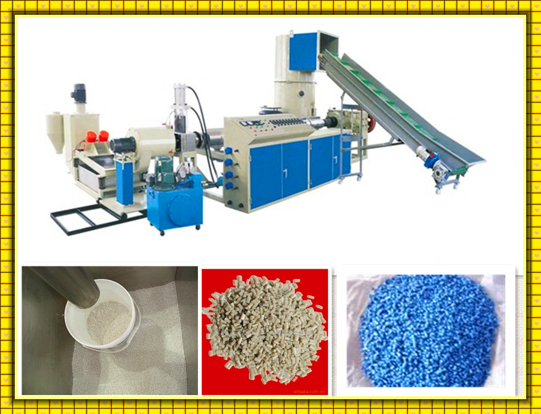 Plastic Crushing Machines,Small Plastic Crusher
