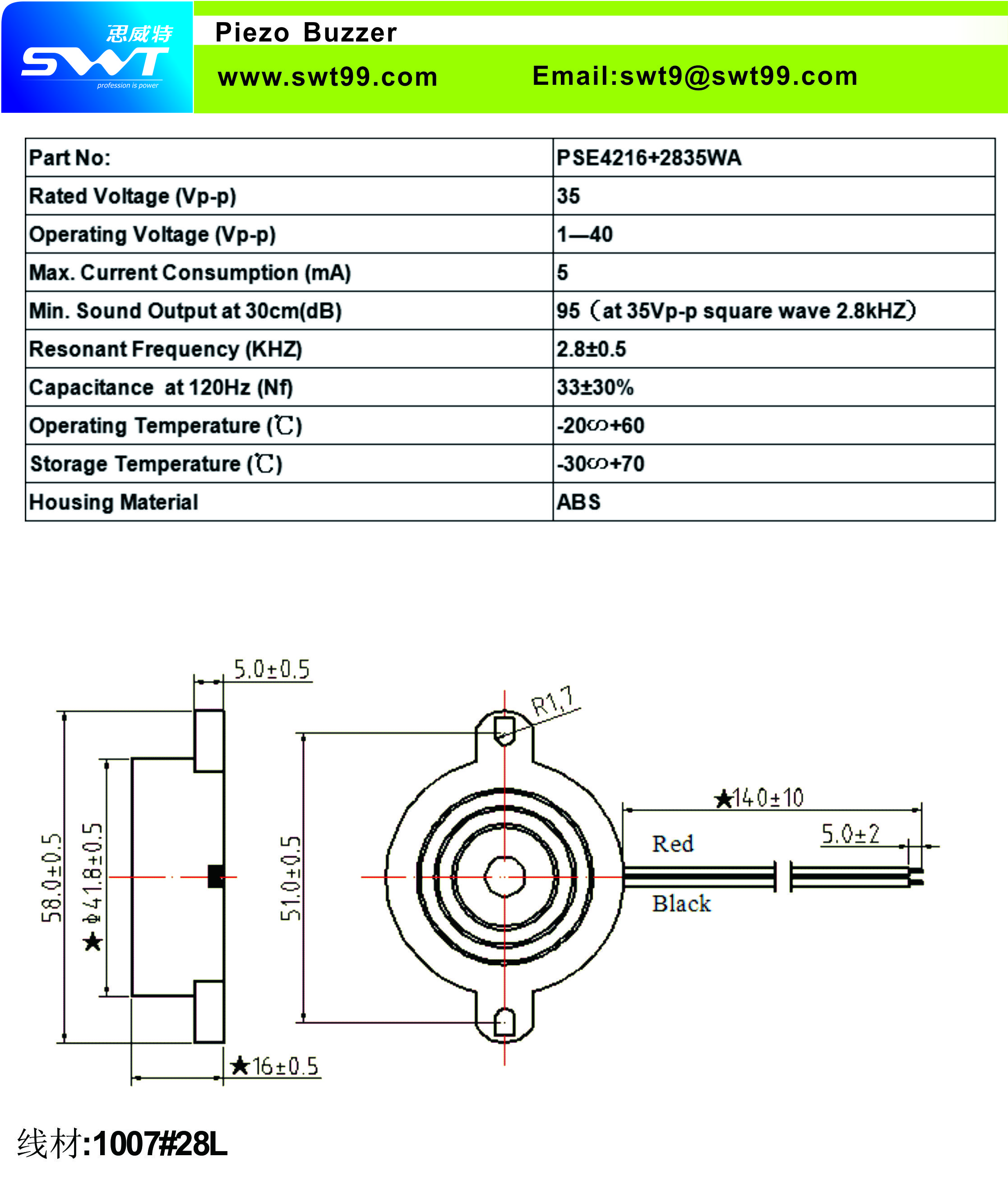 Buzzer,SMD Buzzer,Piezo Buzzer,Piezo element,Magnetic Buzzer,Piezo Atomizer,Piezo Ultrasonic Transducer,Ultrasonic Sensor