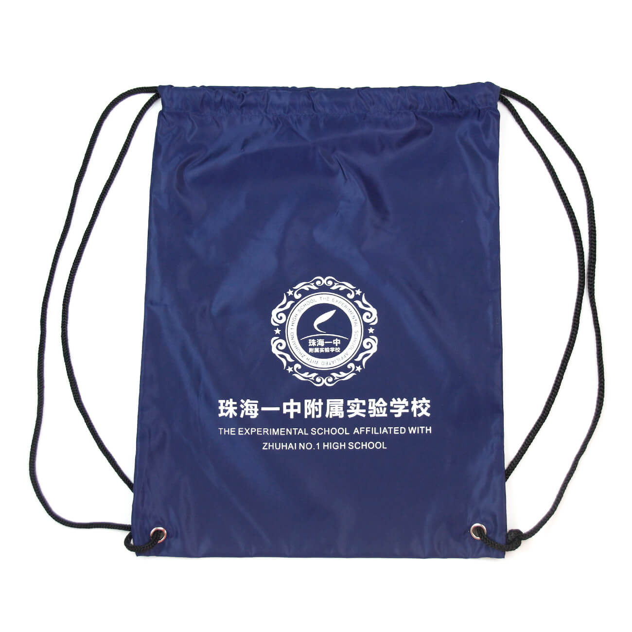 Cinch Drawstring Gym Beach Backpack Bag