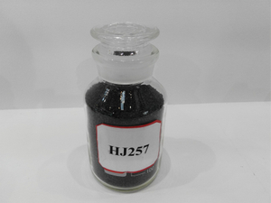 HJ257 
