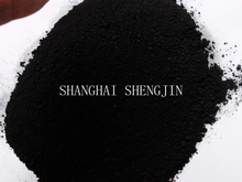 Activated carbon for special application