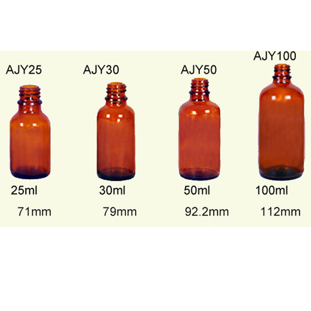 Amber Glass Flavor Essence Bottles