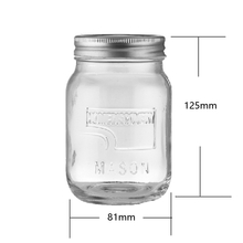 16oz Mason Jar