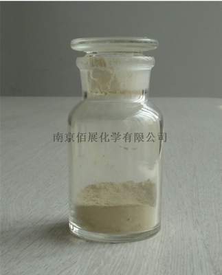 代森锰锌（143390-89-0）85.0%, 90.0%, 92.0%原药, 80%可湿性粉剂