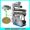 5T/H Automatic Feed Pellet Making Plant,Chicken Feed Pellet Machine 