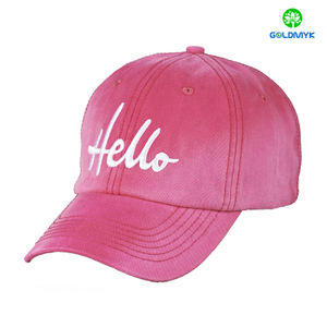 变粉红色100%被洗涤的棉花棒球帽与简单的平面的刺绣