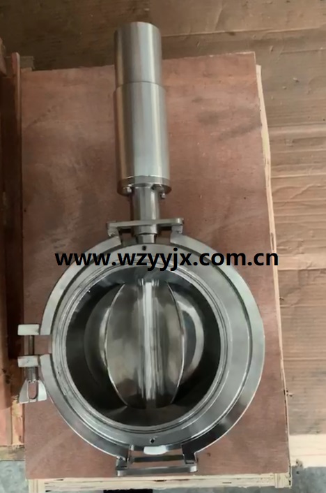 Stainless Steel Powder Star Discharge Valve Pneumatic Actuator 360 degree