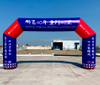 Customized Inflatable Start Finish Line Sports Arch For Sale Outdoor Advertising Start Finish Line Inflatable Archways