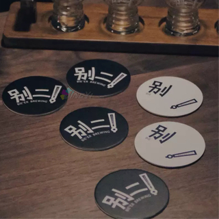 Cups Coasters