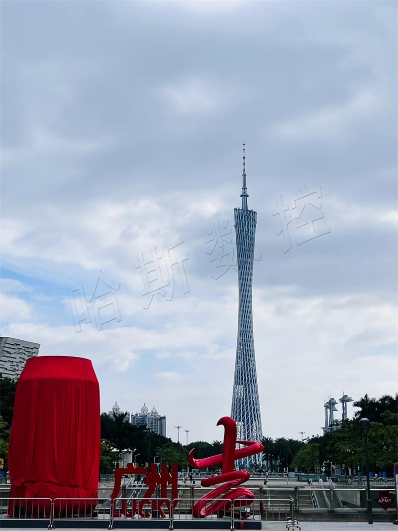 布展 (7) 布展 (7)
