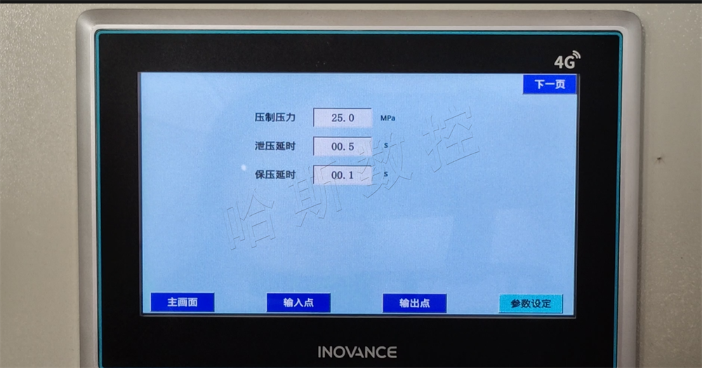 图片2 图片2