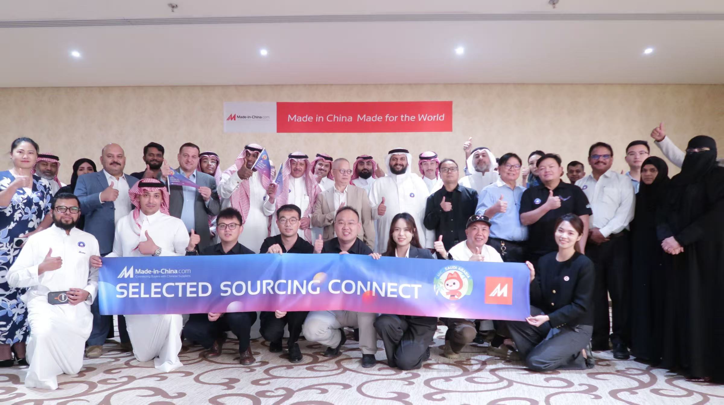 New Achievements in China-Saudi Arabia Economic And Trade Cooperation: From Exhibition Platforms To Deep Integration