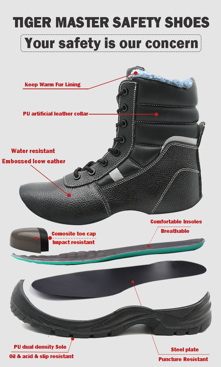 TM2018 SAFETY SHOES 8