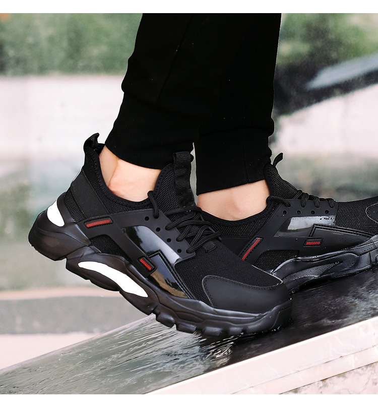 2038 safety shoes 8