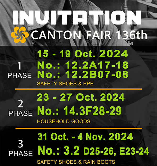 Welcome To Visit Tiger Master 136th Canton Fair in Guangzhou China