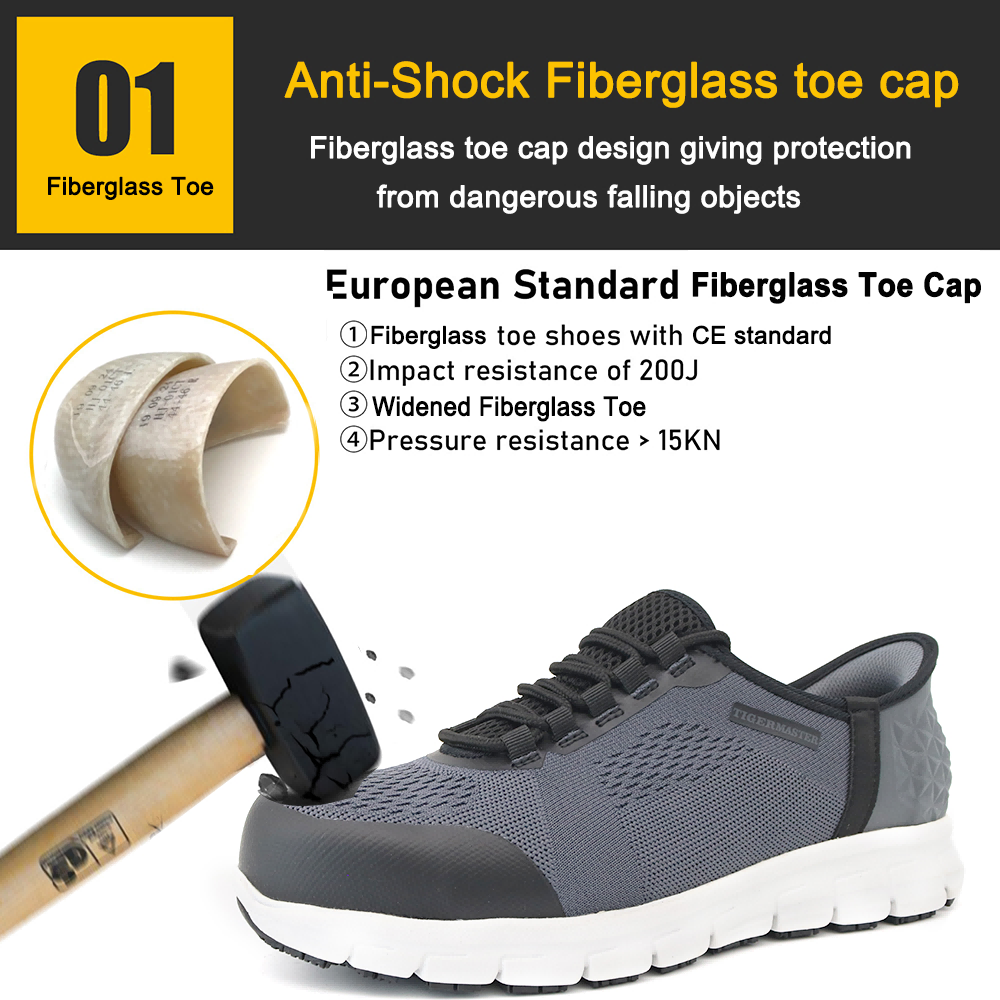 TM2023 safety shoes 2(1)
