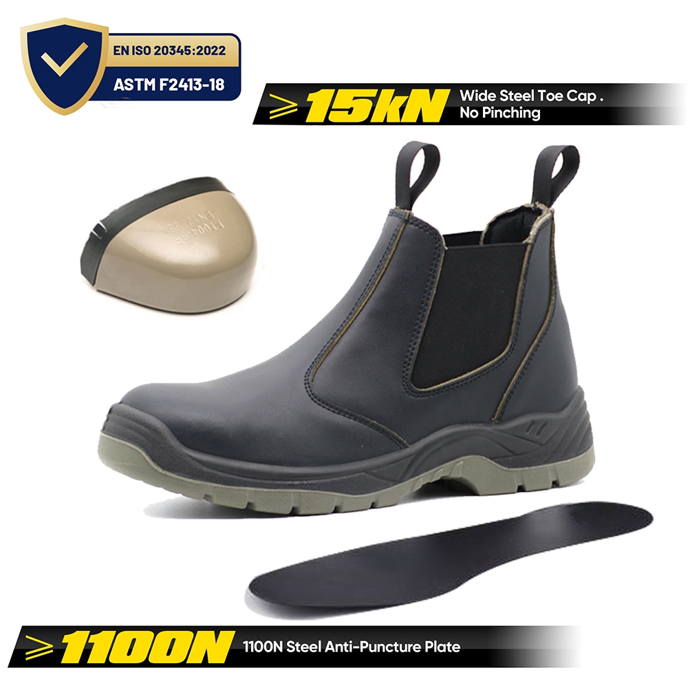TM033 safety shoe 7