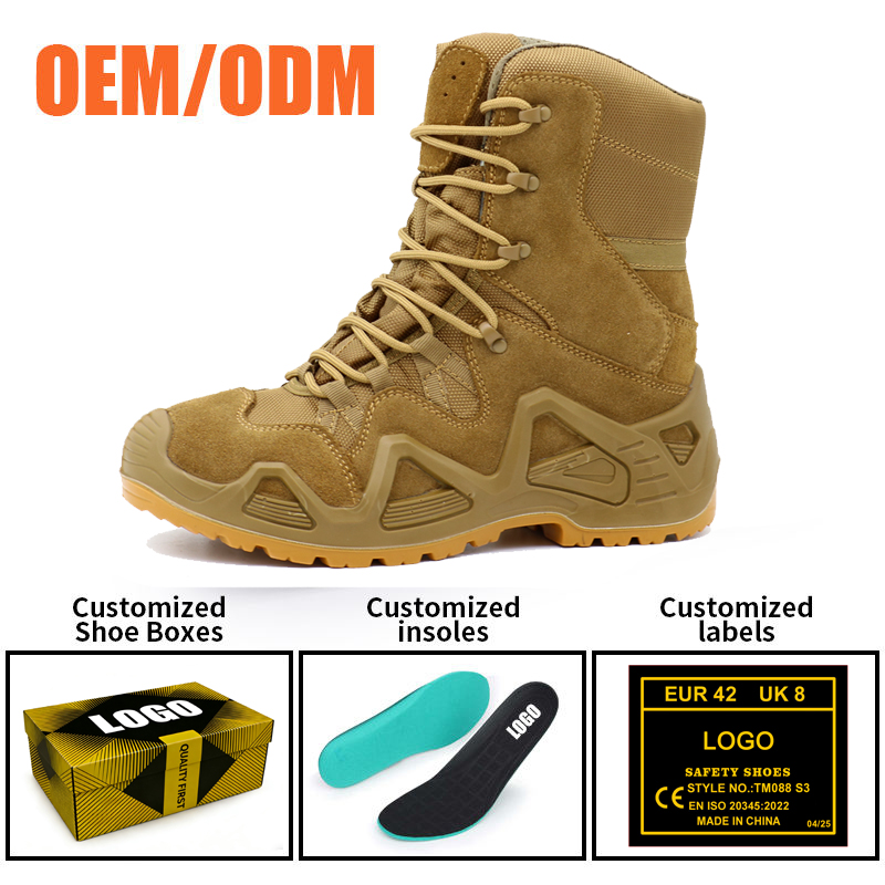 TM1903H hiking boots 7