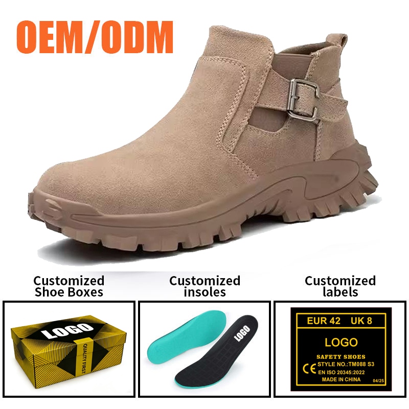 Men's Steel Toe Welding Safety Shoes Suede Leather
