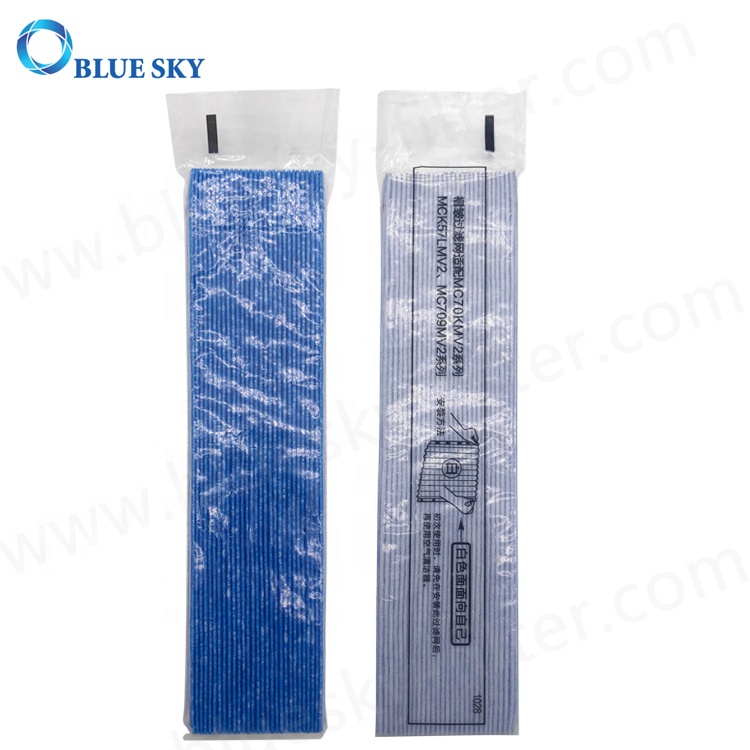 Filtros de aire plisados ​​azules para purificadores de aire Daikin MC70KMV2 MCK57LMV2 MC709MV2 BAC006A4C