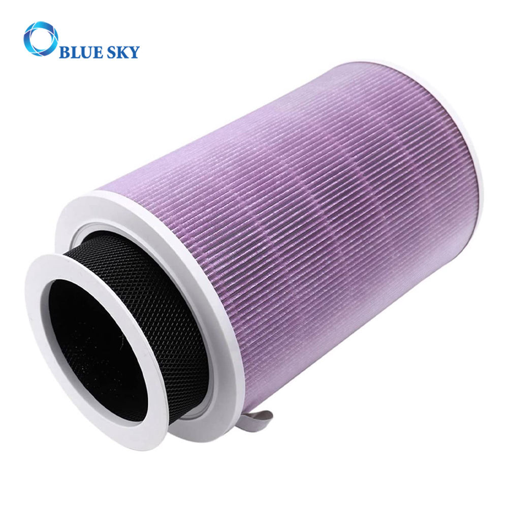紫色滤网抗菌版适用于小米1 2 2s空气净化器